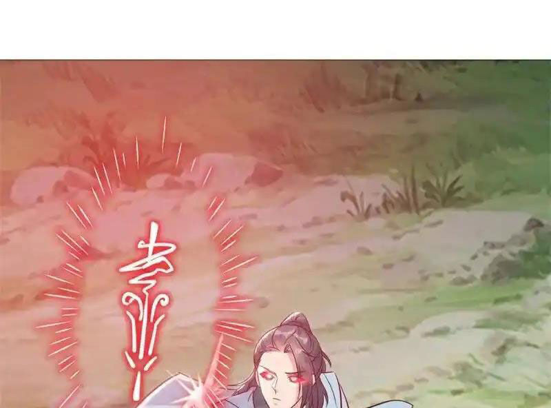 Chiến Hồn Tuyệt Thế: Chapter 716