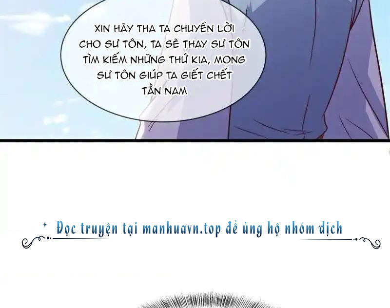 Chiến Hồn Tuyệt Thế: Chapter 716