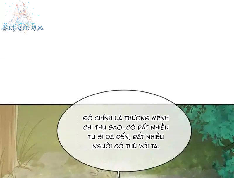 Chiến Hồn Tuyệt Thế: Chapter 716