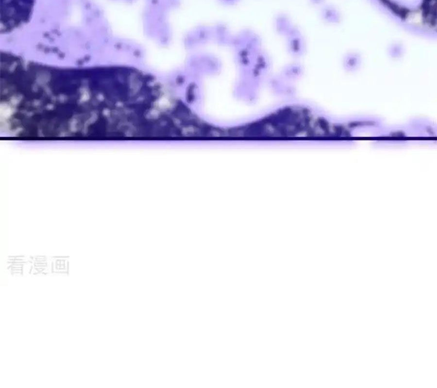 Chiến Hồn Tuyệt Thế: Chapter 717