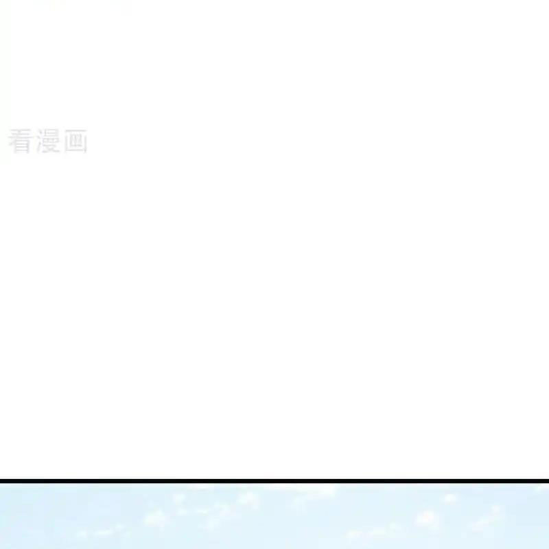 Chiến Hồn Tuyệt Thế: Chapter 717