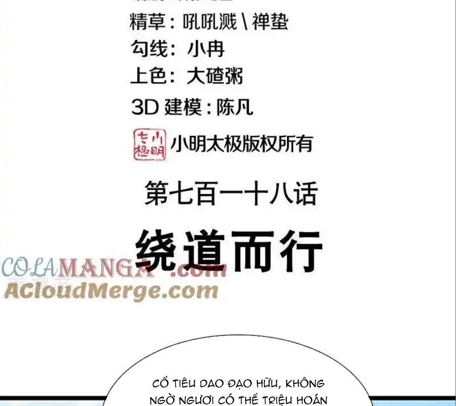 Chiến Hồn Tuyệt Thế: Chapter 718