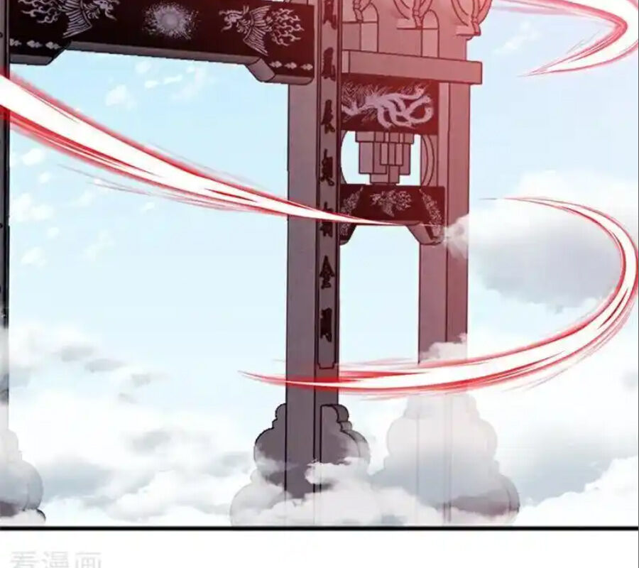 Chiến Hồn Tuyệt Thế: Chapter 718