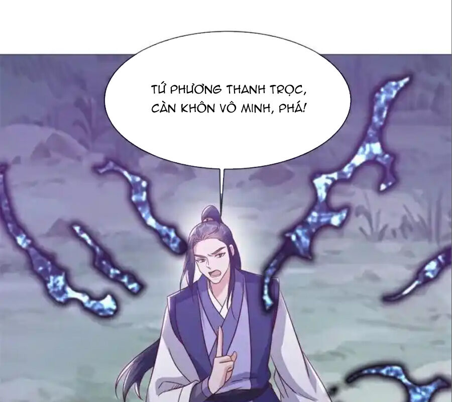 Chiến Hồn Tuyệt Thế: Chapter 718