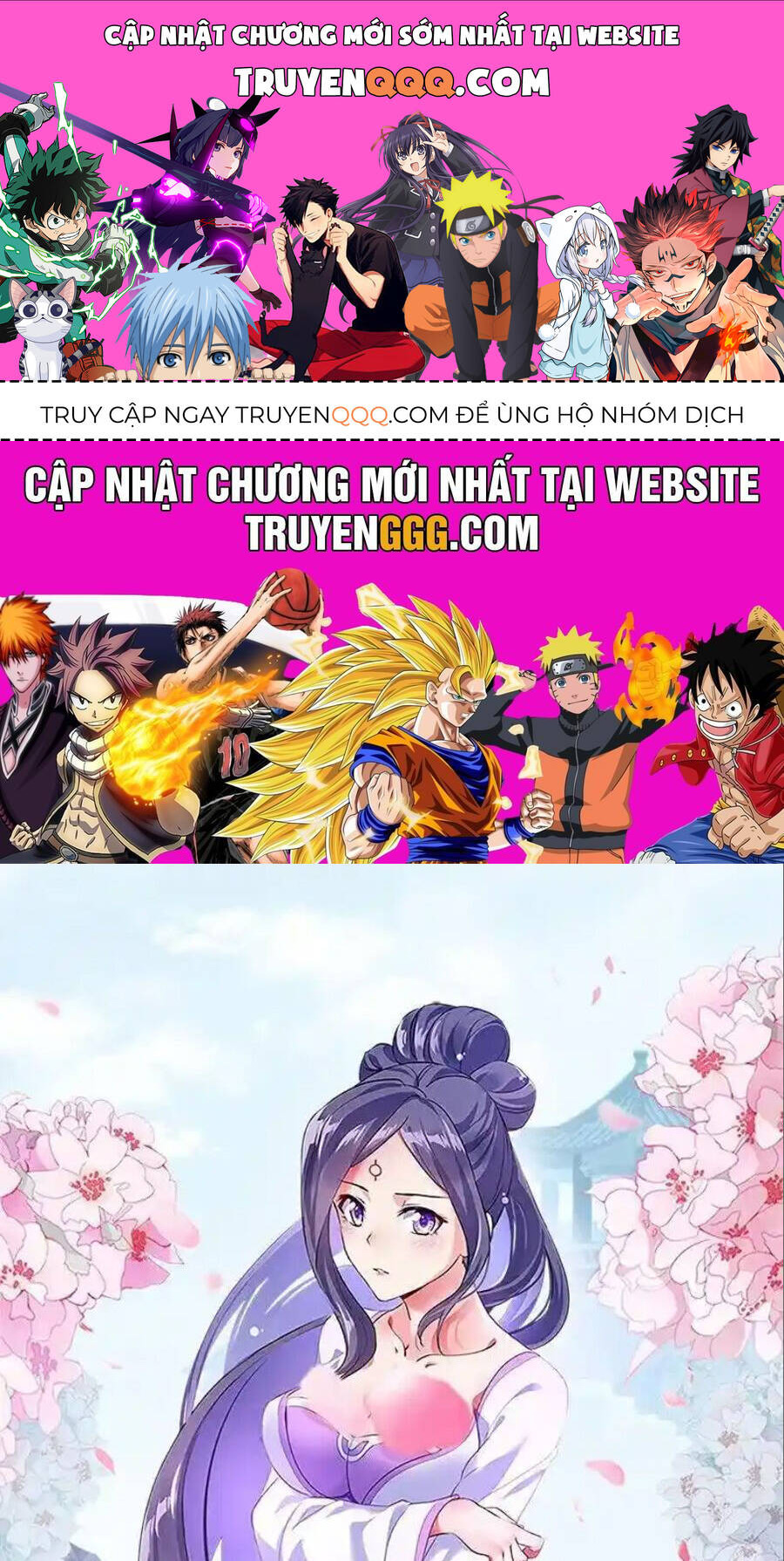 Chiến Hồn Tuyệt Thế: Chapter 719