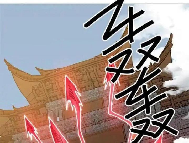 Chiến Hồn Tuyệt Thế: Chapter 721