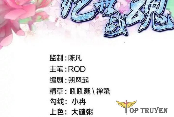 Chiến Hồn Tuyệt Thế: Chapter 721