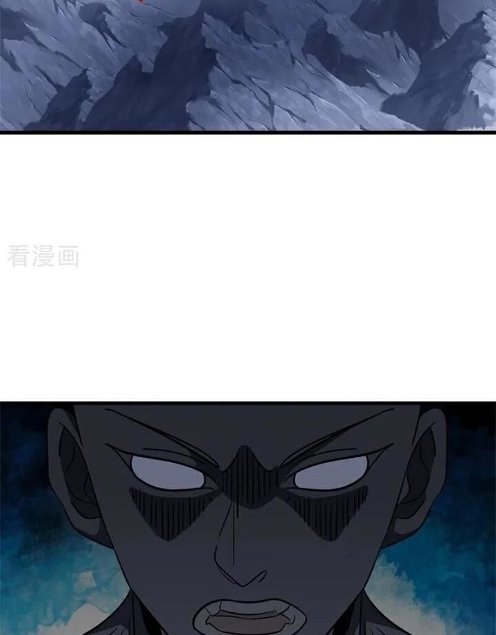 Chiến Hồn Tuyệt Thế: Chapter 723