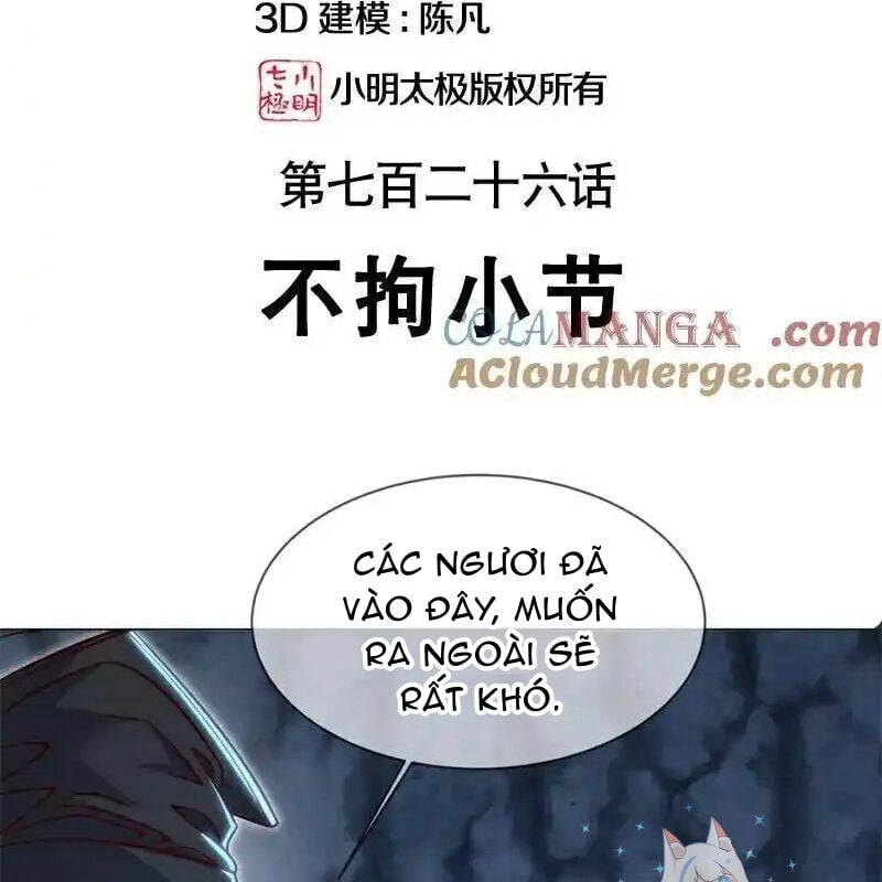Chiến Hồn Tuyệt Thế: Chapter 726