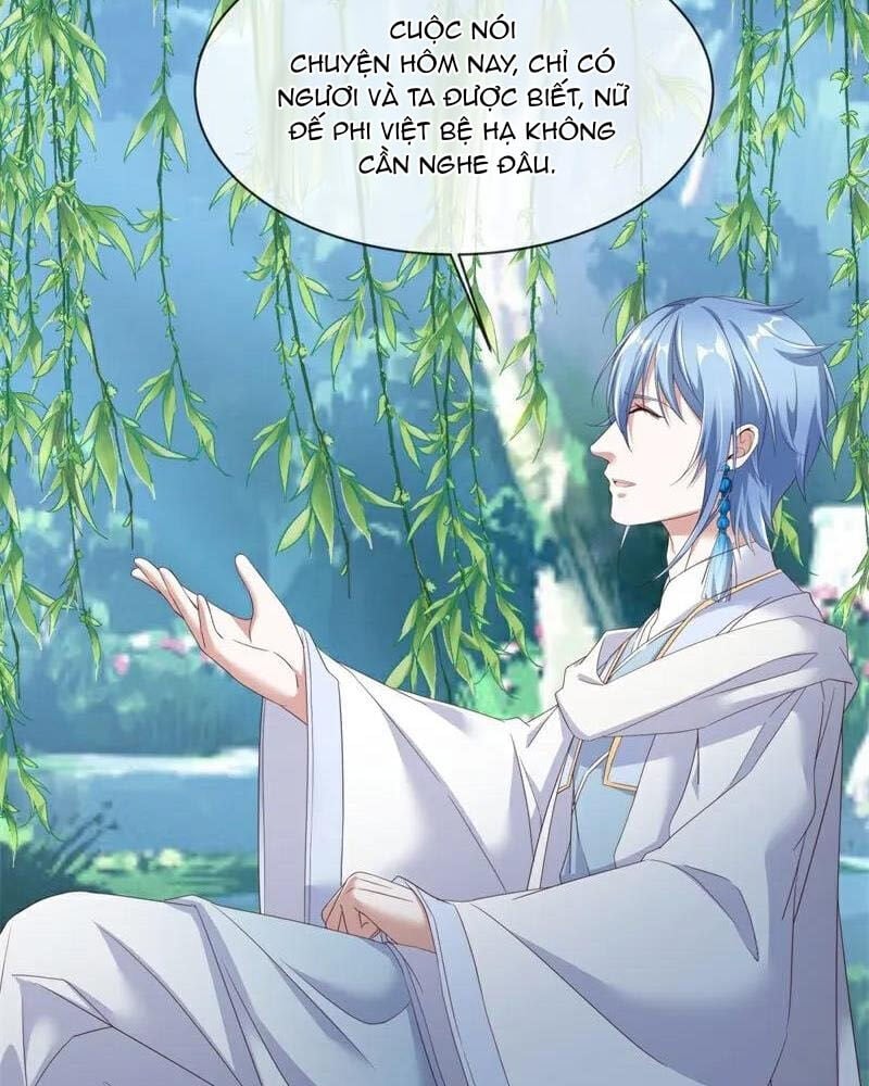 Chiến Hồn Tuyệt Thế: Chapter 729