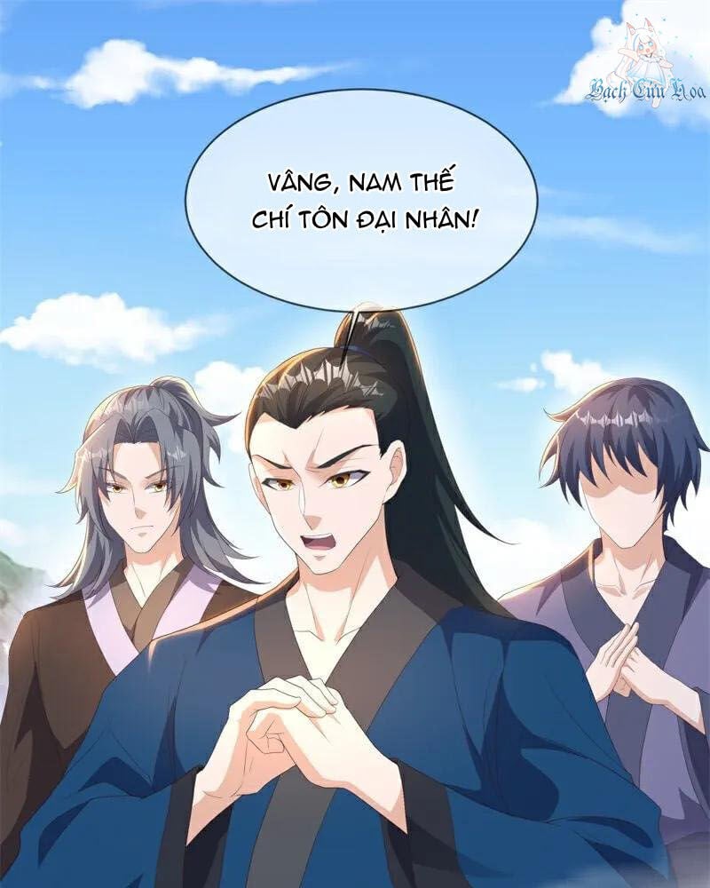Chiến Hồn Tuyệt Thế: Chapter 730