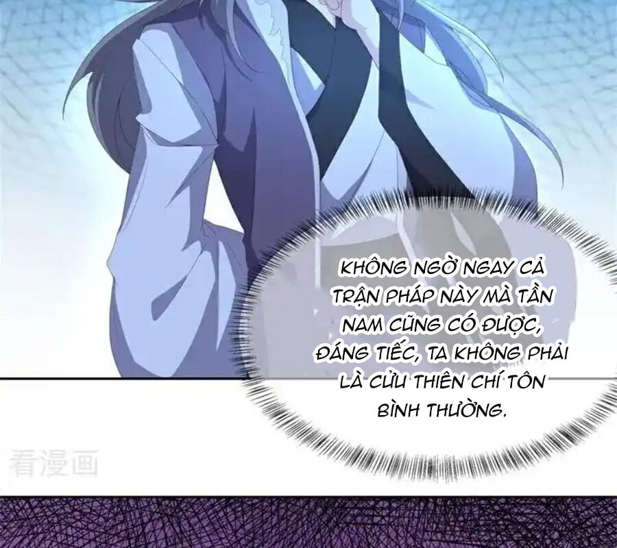 Chiến Hồn Tuyệt Thế: Chapter 731