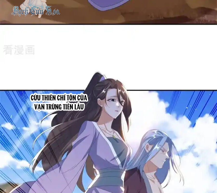 Chiến Hồn Tuyệt Thế: Chapter 731
