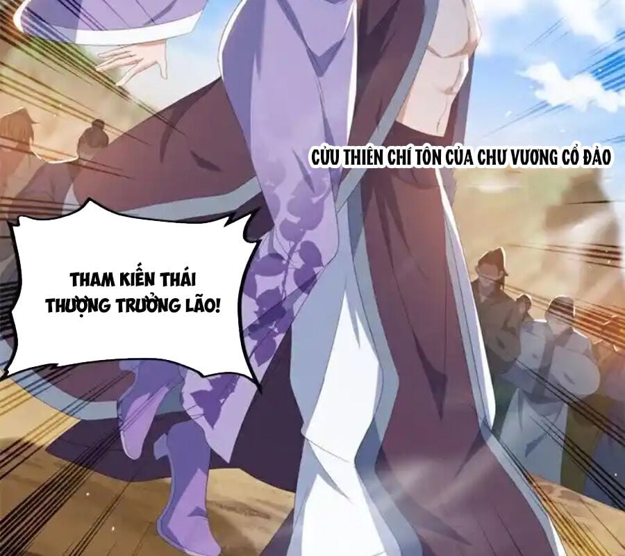 Chiến Hồn Tuyệt Thế: Chapter 731