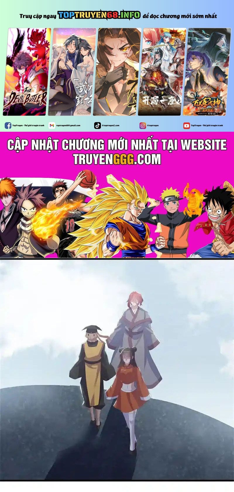 Chiến Hồn Tuyệt Thế: Chapter 732