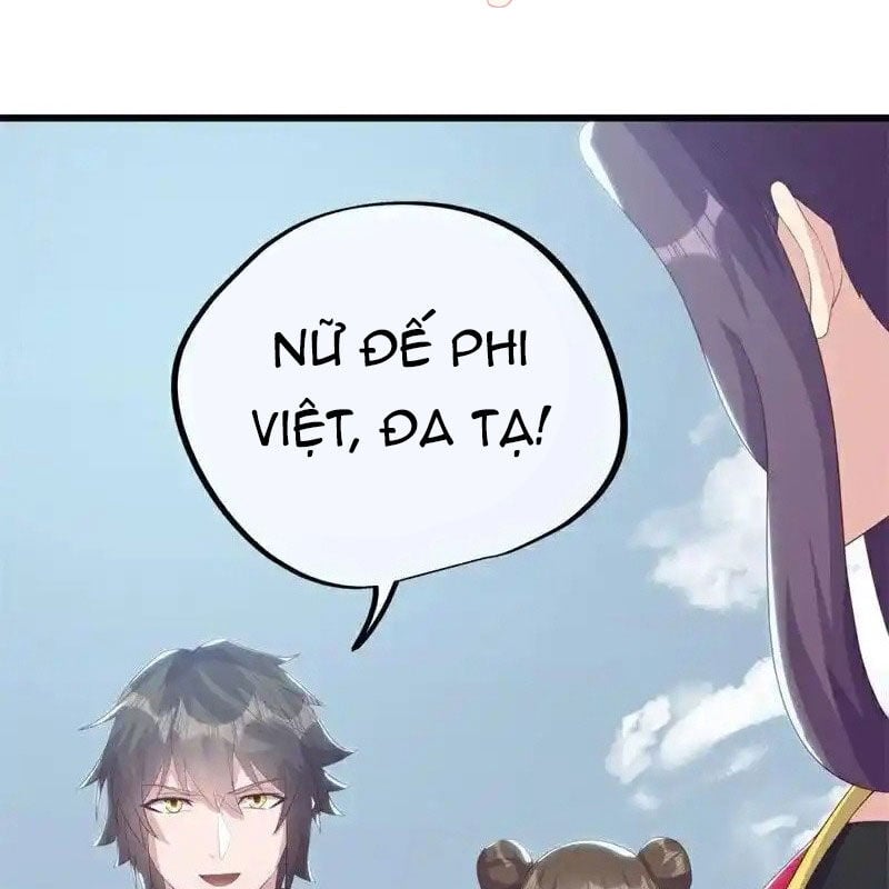 Chiến Hồn Tuyệt Thế: Chapter 732