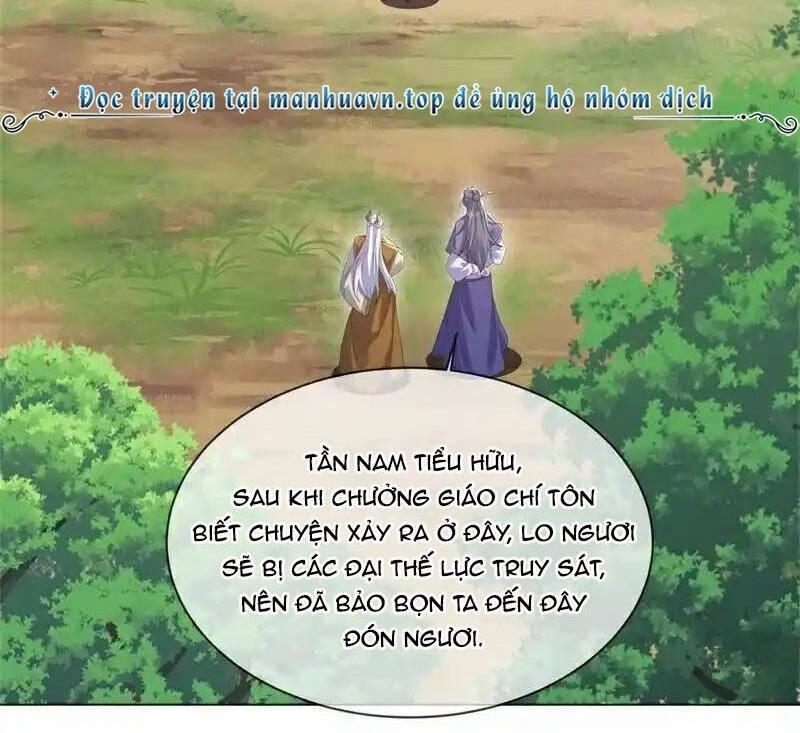 Chiến Hồn Tuyệt Thế: Chapter 733