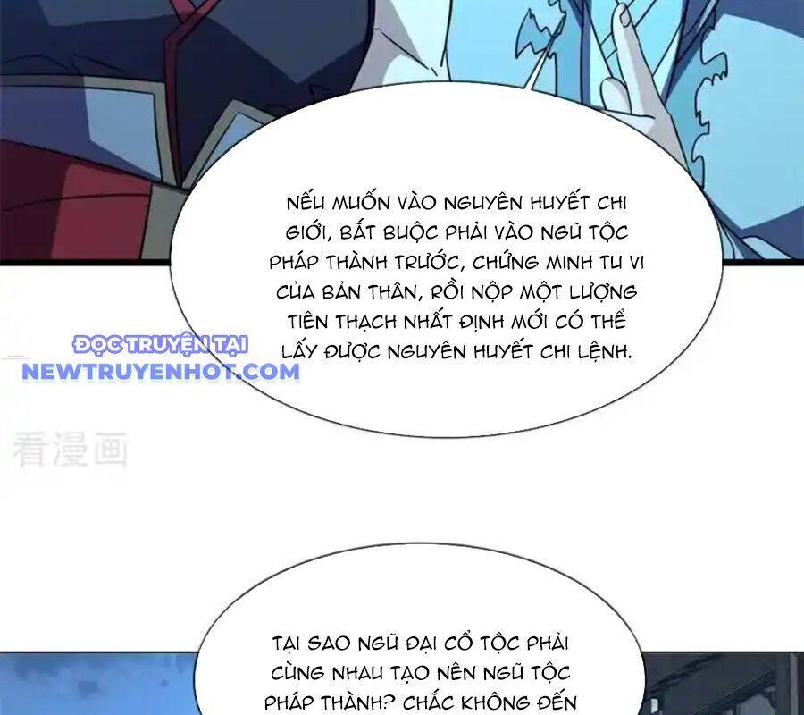 Chiến Hồn Tuyệt Thế: Chapter 734