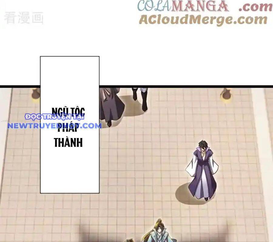Chiến Hồn Tuyệt Thế: Chapter 734