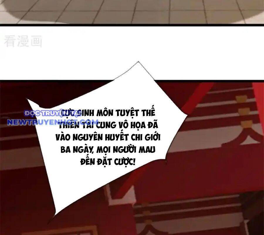 Chiến Hồn Tuyệt Thế: Chapter 734