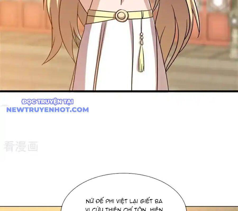 Chiến Hồn Tuyệt Thế: Chapter 734