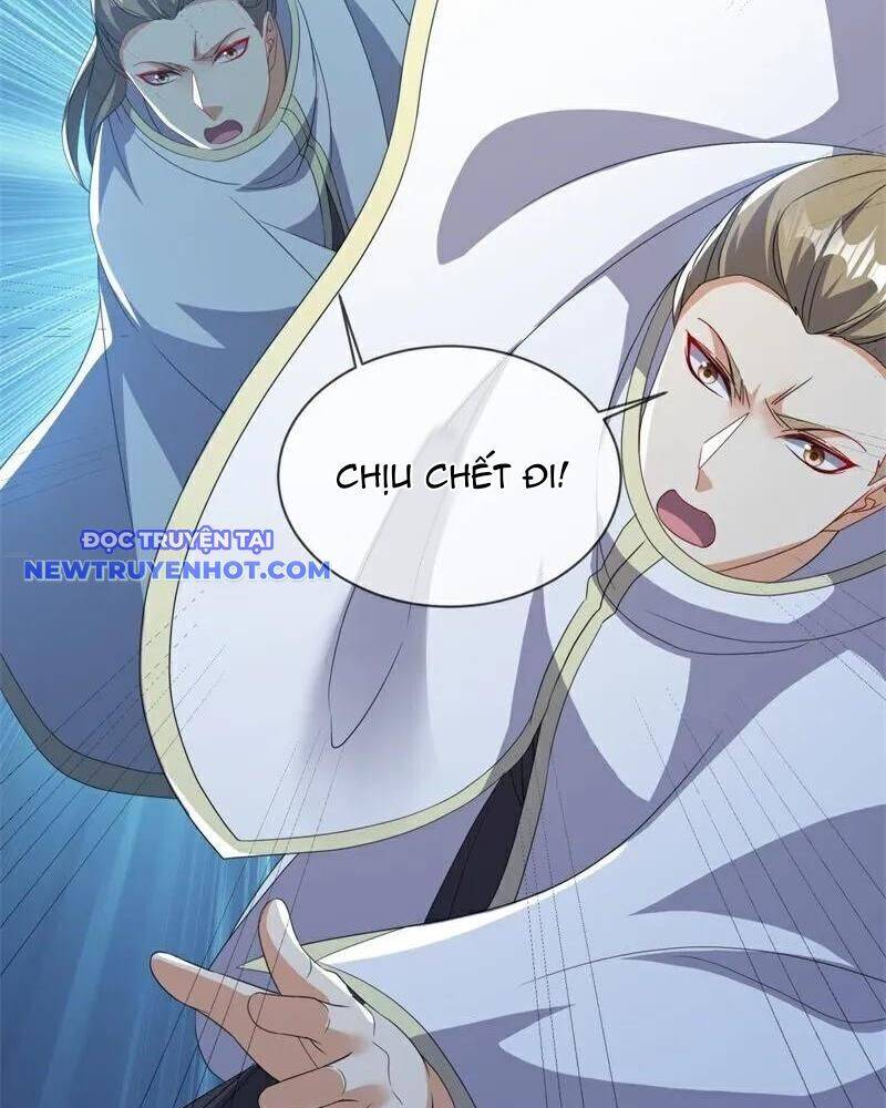 Chiến Hồn Tuyệt Thế: Chapter 735