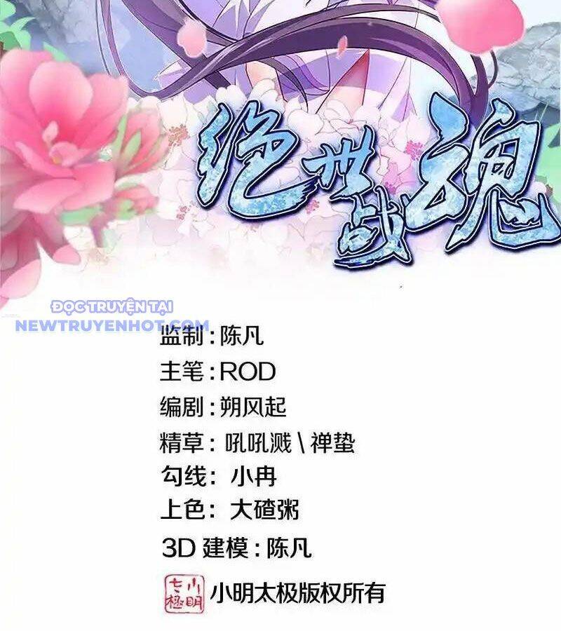 Chiến Hồn Tuyệt Thế: Chapter 738