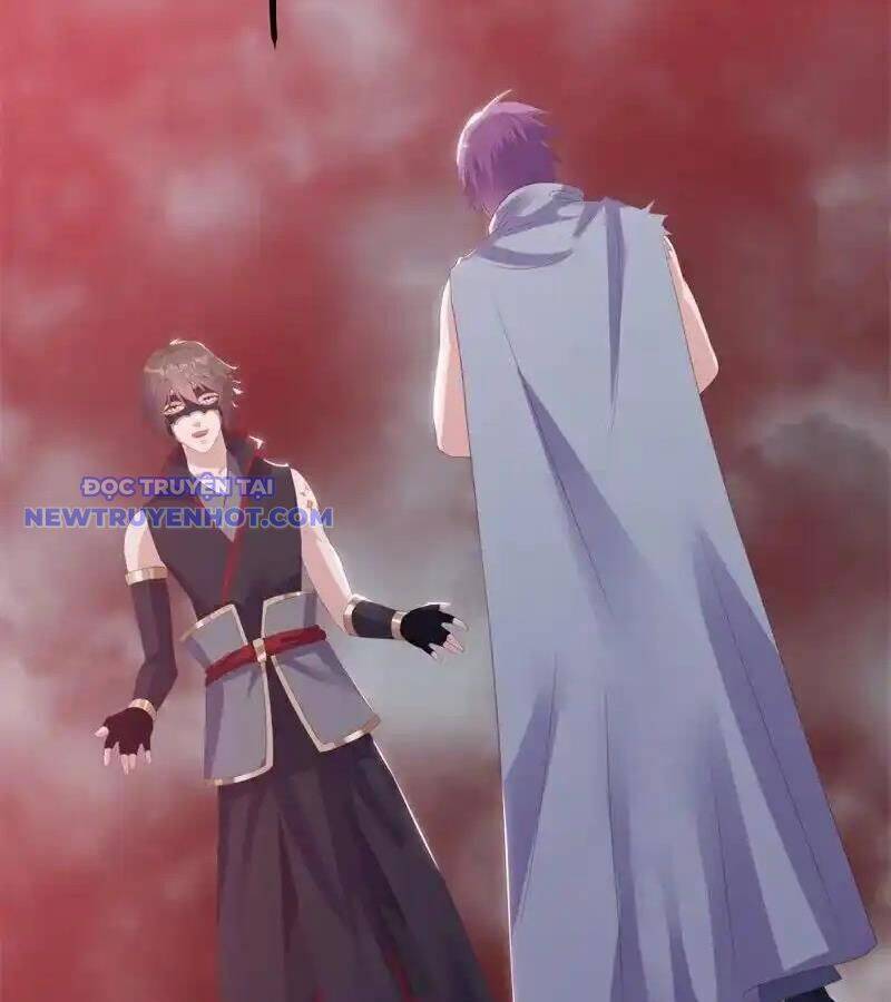 Chiến Hồn Tuyệt Thế: Chapter 738