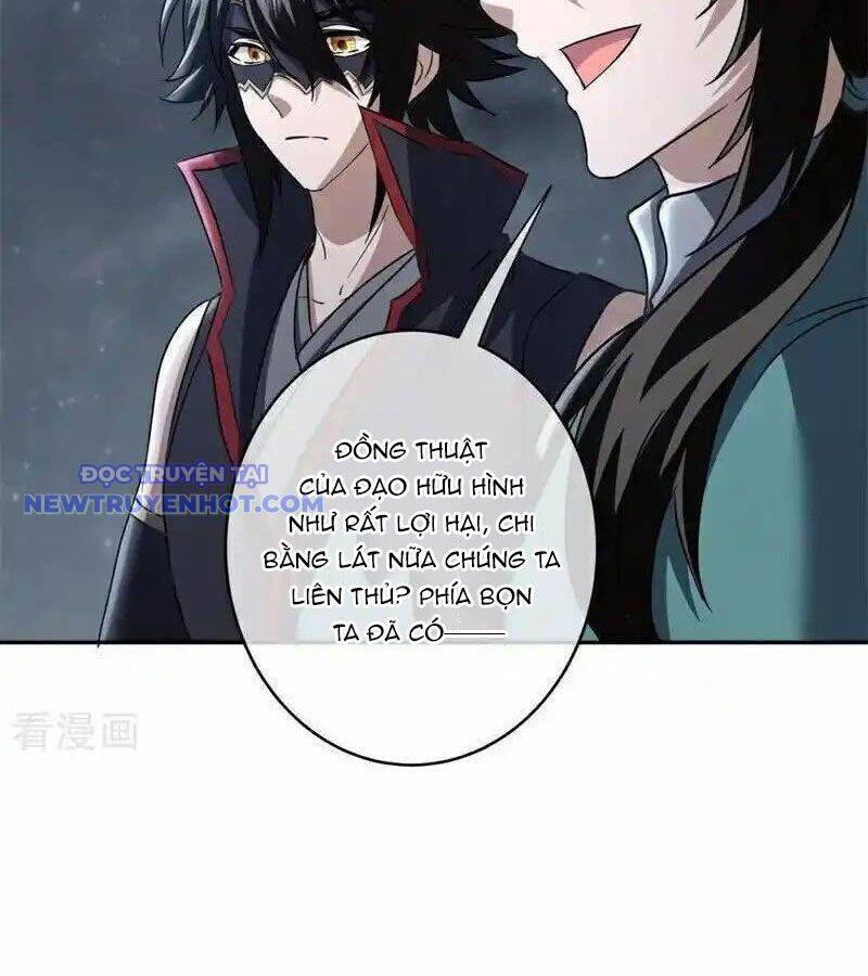 Chiến Hồn Tuyệt Thế: Chapter 740