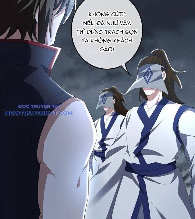 Chiến Hồn Tuyệt Thế: Chapter 741