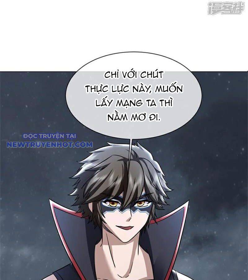 Chiến Hồn Tuyệt Thế: Chapter 741