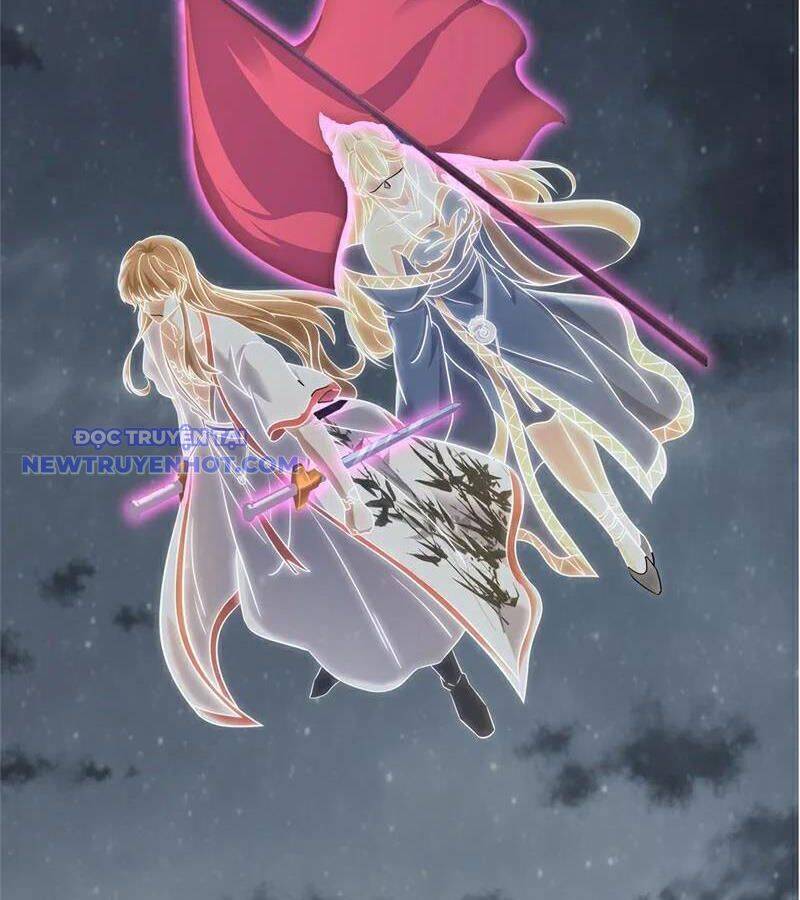 Chiến Hồn Tuyệt Thế: Chapter 741