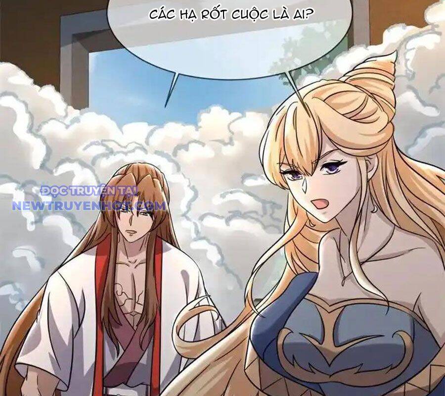 Chiến Hồn Tuyệt Thế: Chapter 742