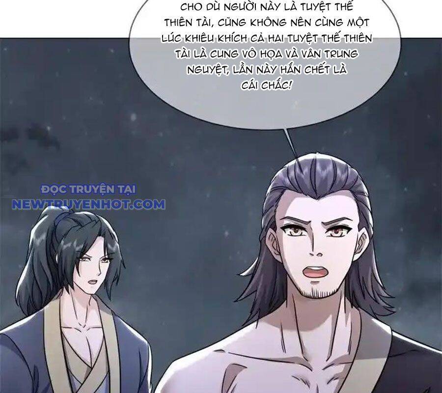 Chiến Hồn Tuyệt Thế: Chapter 742