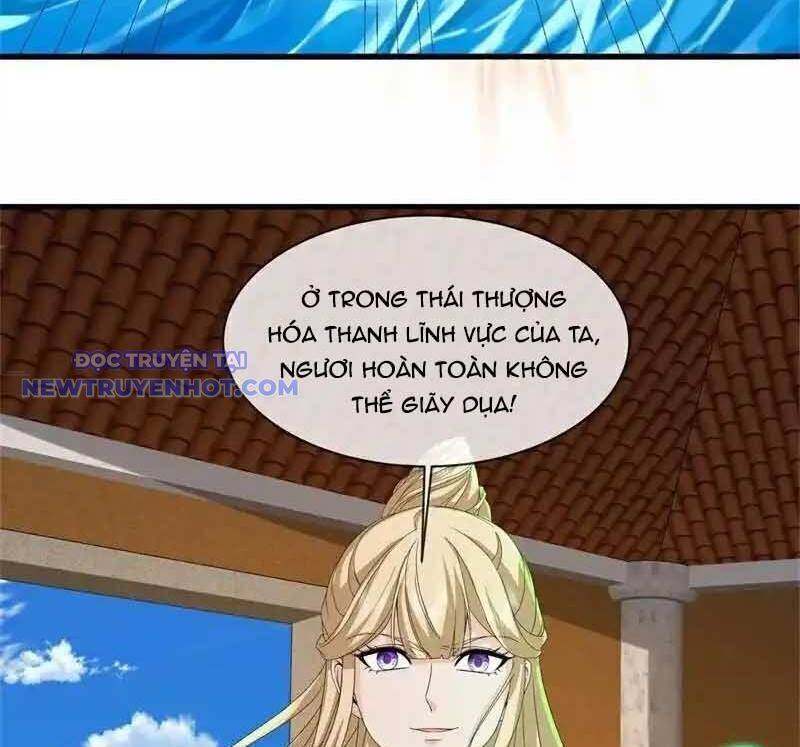 Chiến Hồn Tuyệt Thế: Chapter 743