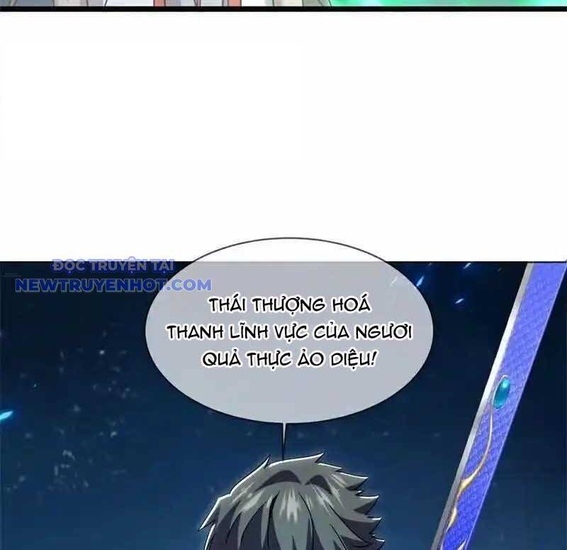 Chiến Hồn Tuyệt Thế: Chapter 743
