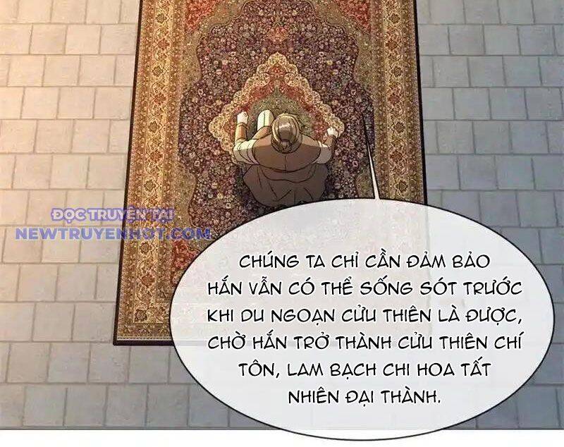 Chiến Hồn Tuyệt Thế: Chapter 746