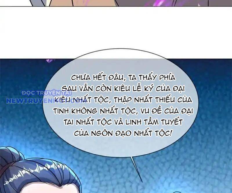 Chiến Hồn Tuyệt Thế: Chapter 746