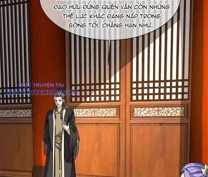 Chiến Hồn Tuyệt Thế: Chapter 746