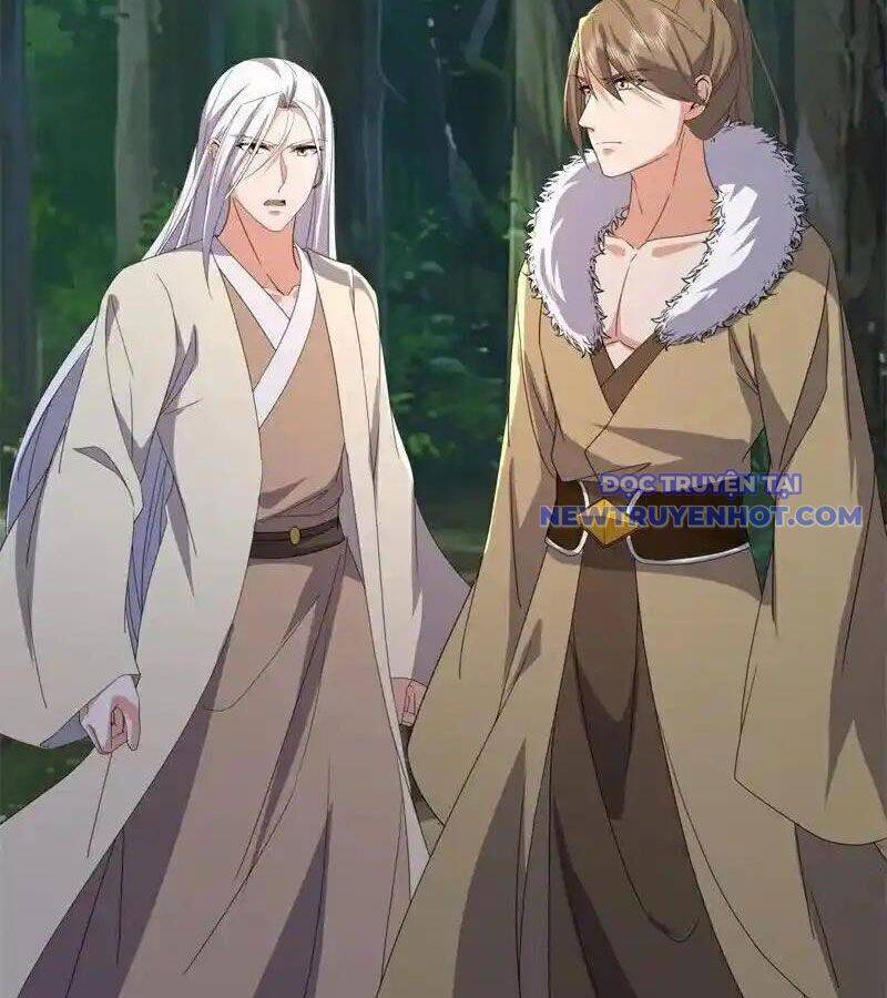 Chiến Hồn Tuyệt Thế: Chapter 747