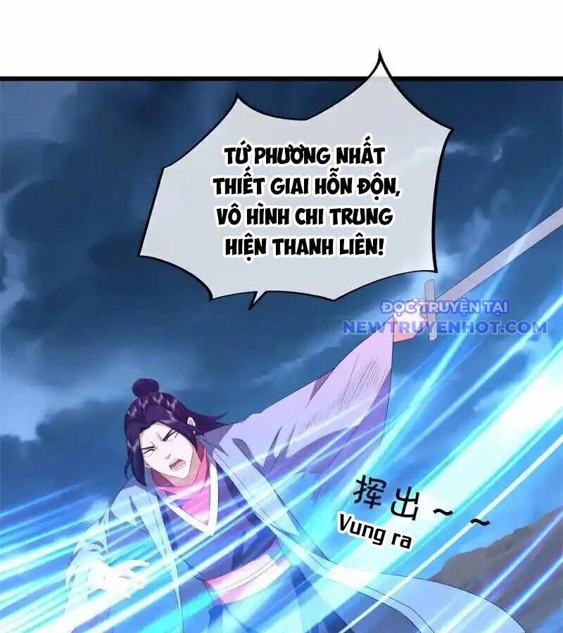 Chiến Hồn Tuyệt Thế: Chapter 747