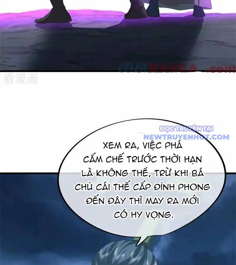 Chiến Hồn Tuyệt Thế: Chapter 747