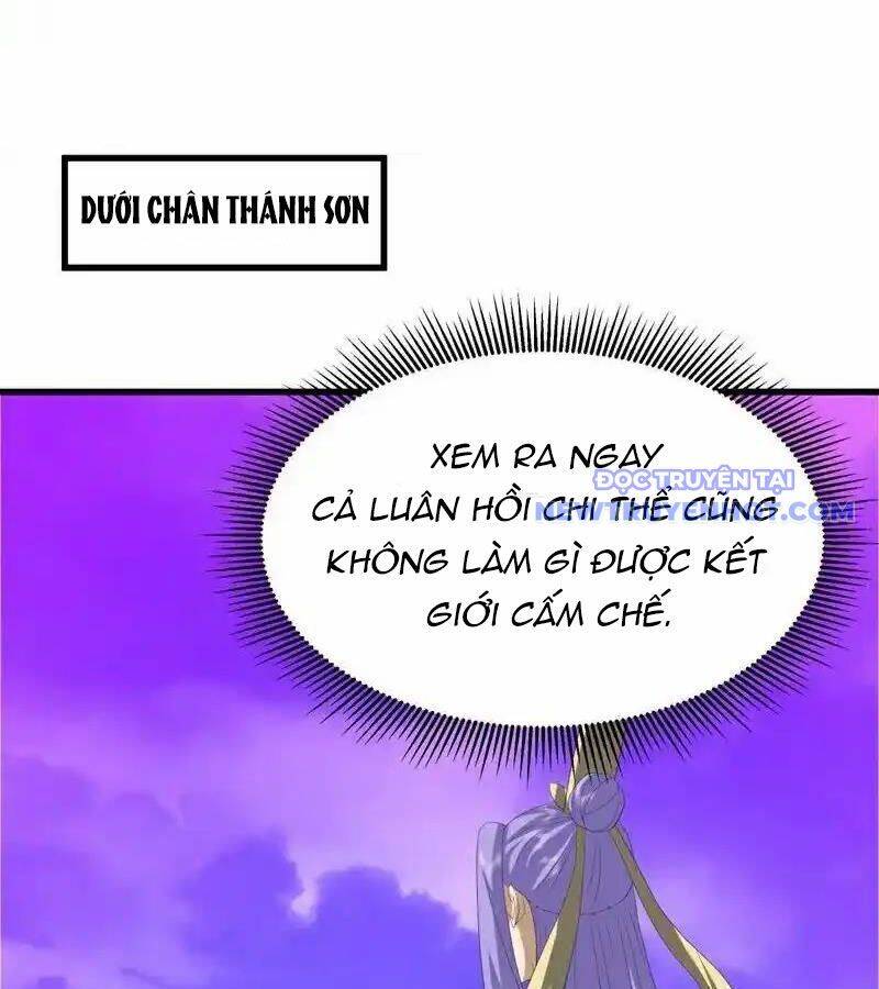 Chiến Hồn Tuyệt Thế: Chapter 747