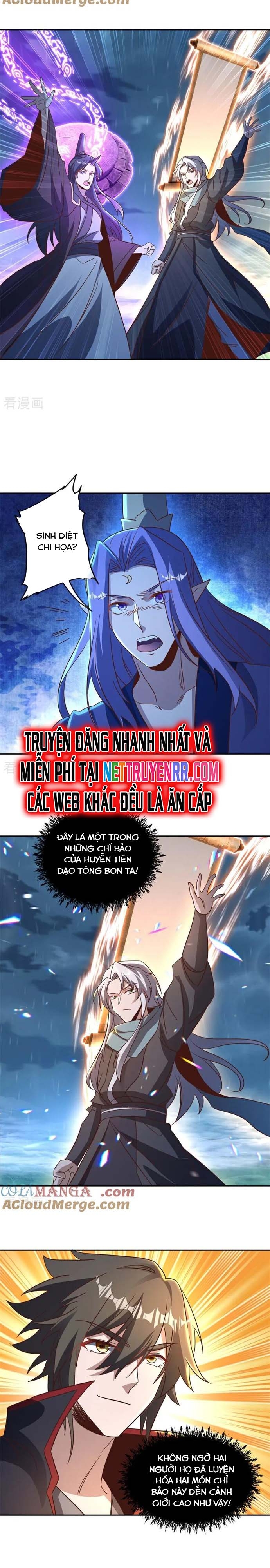 Chiến Hồn Tuyệt Thế: Chapter 749