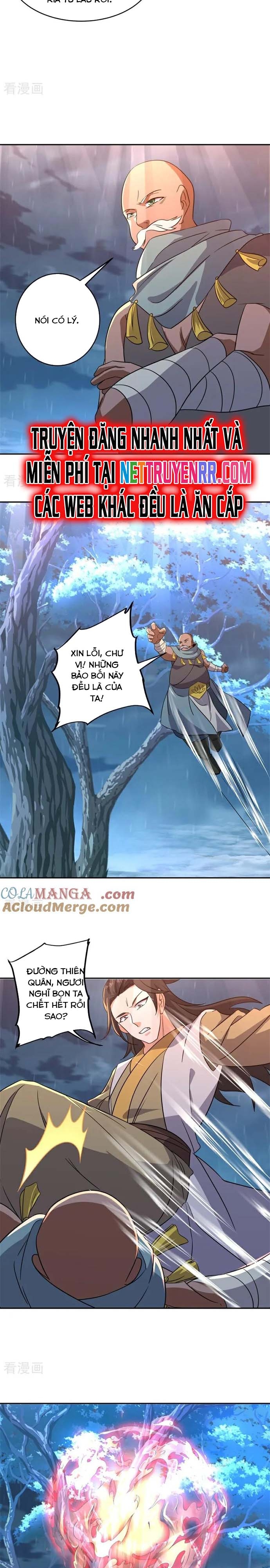Chiến Hồn Tuyệt Thế: Chapter 749