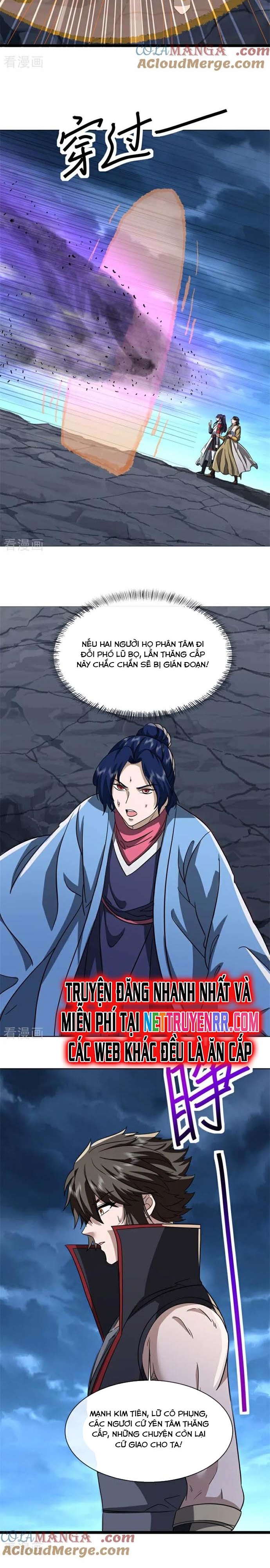 Chiến Hồn Tuyệt Thế: Chapter 750