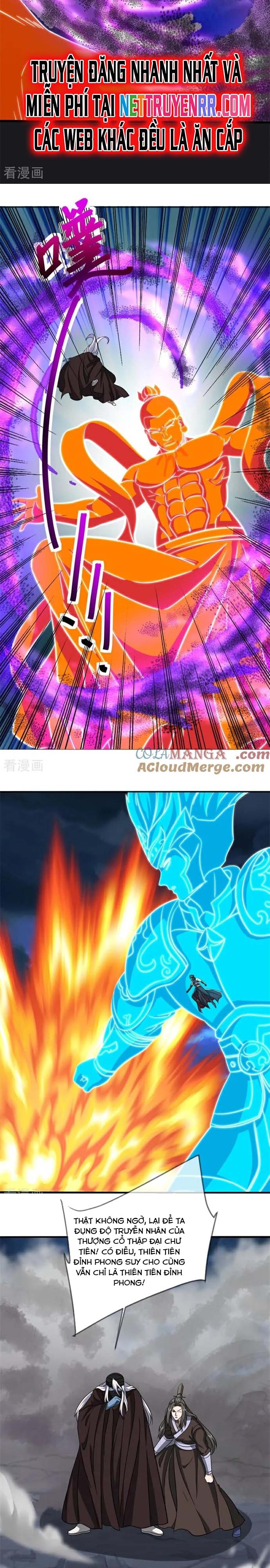 Chiến Hồn Tuyệt Thế: Chapter 751