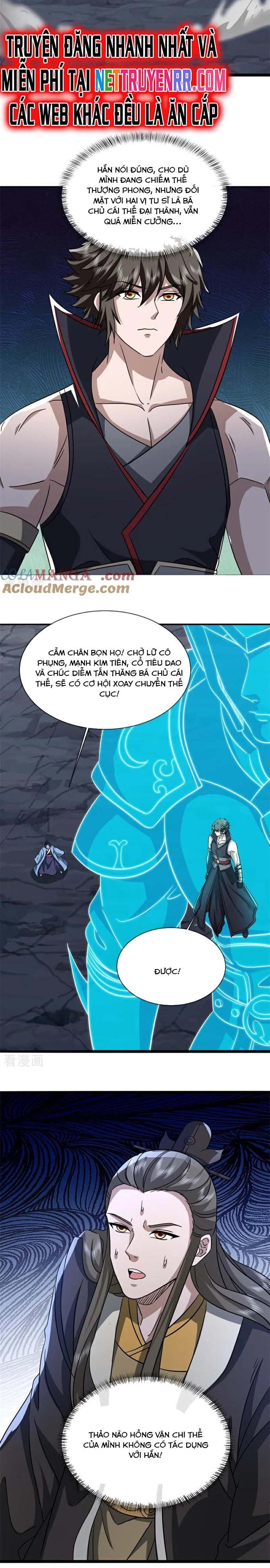 Chiến Hồn Tuyệt Thế: Chapter 751