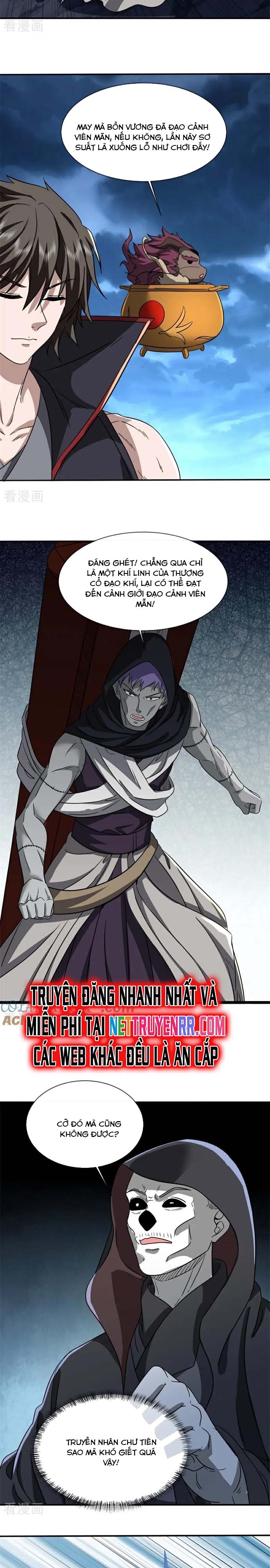 Chiến Hồn Tuyệt Thế: Chapter 752