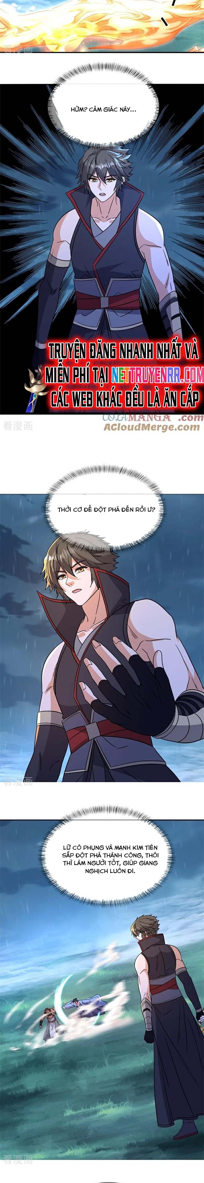 Chiến Hồn Tuyệt Thế: Chapter 752